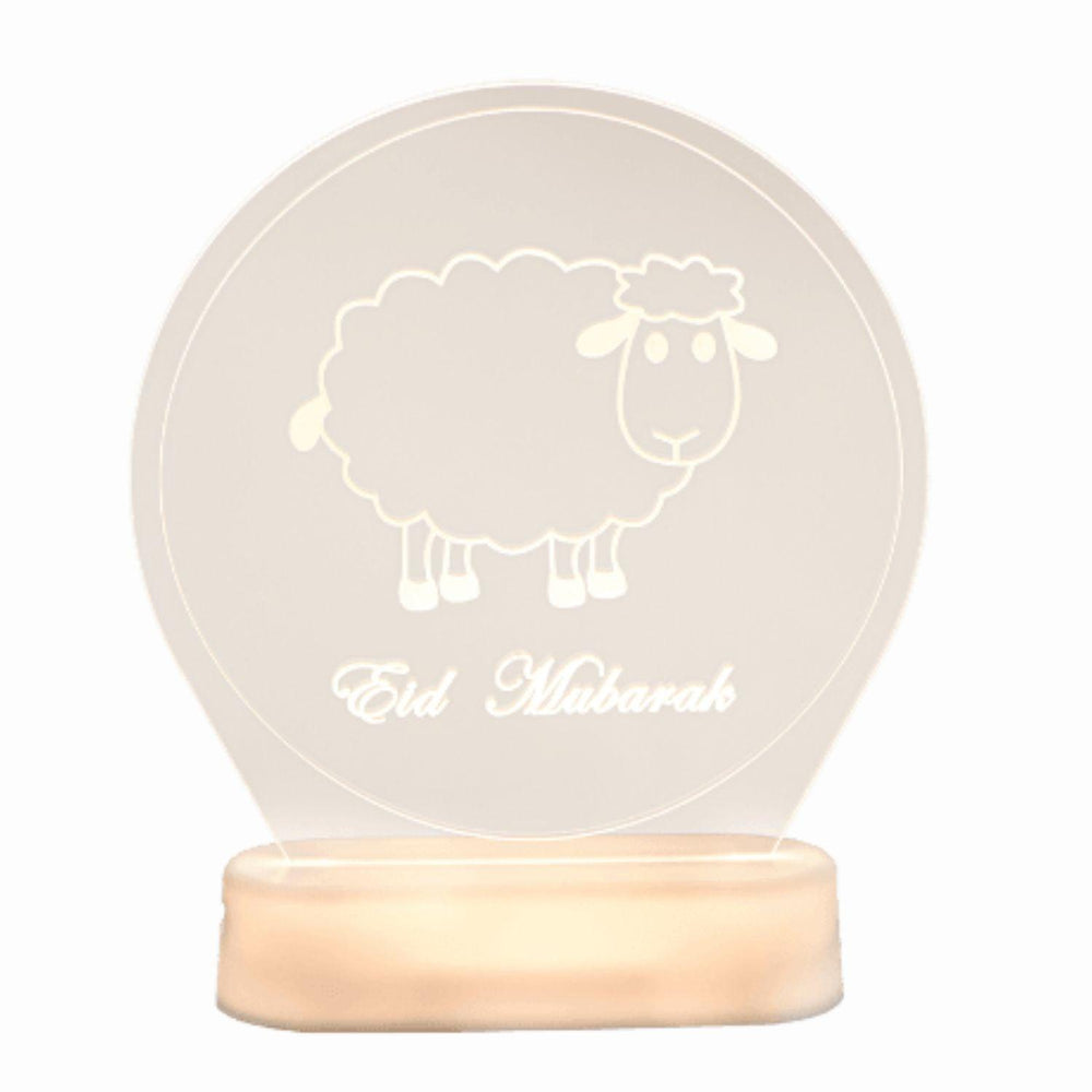 زينة عيد الأضحى خروف ستاند اضواء