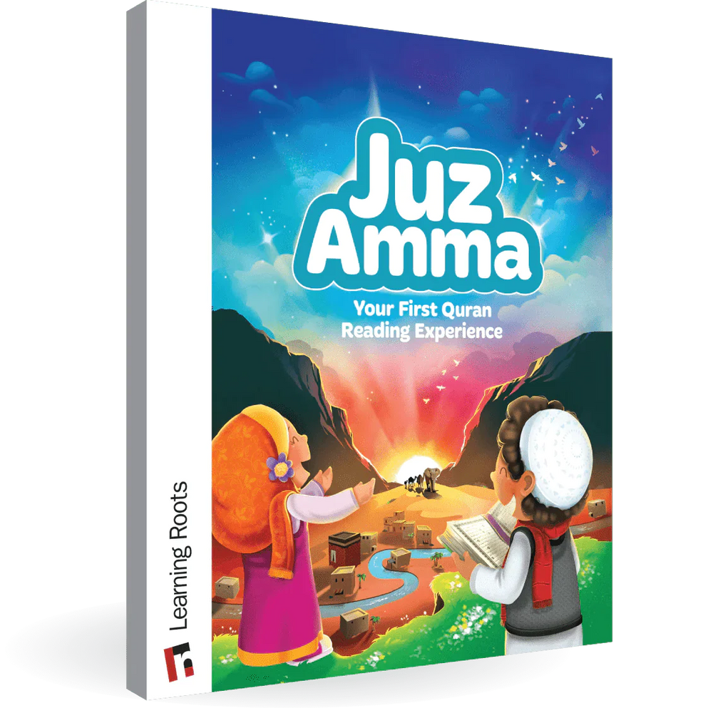 Juz Amma – Kiitab Book