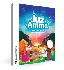 Juz Amma – Livre Kiitab