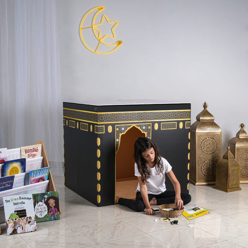 
                      
                        Kaaba Cardboard Playhouse
                      
                    