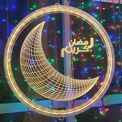 Décoration lumineuse - Croissant du cercle Ramadan Kareem