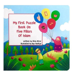 Mon premier livre de puzzles sur les cinq piliers de l'Islam