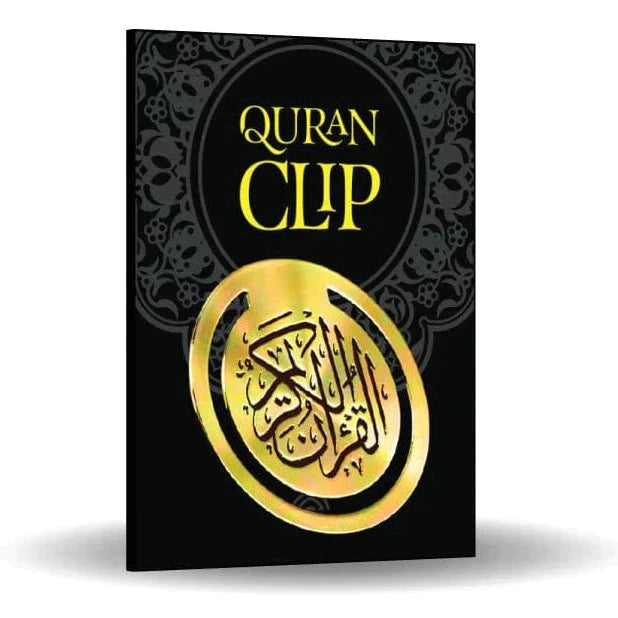 
                      
                        Quran Clip
                      
                    