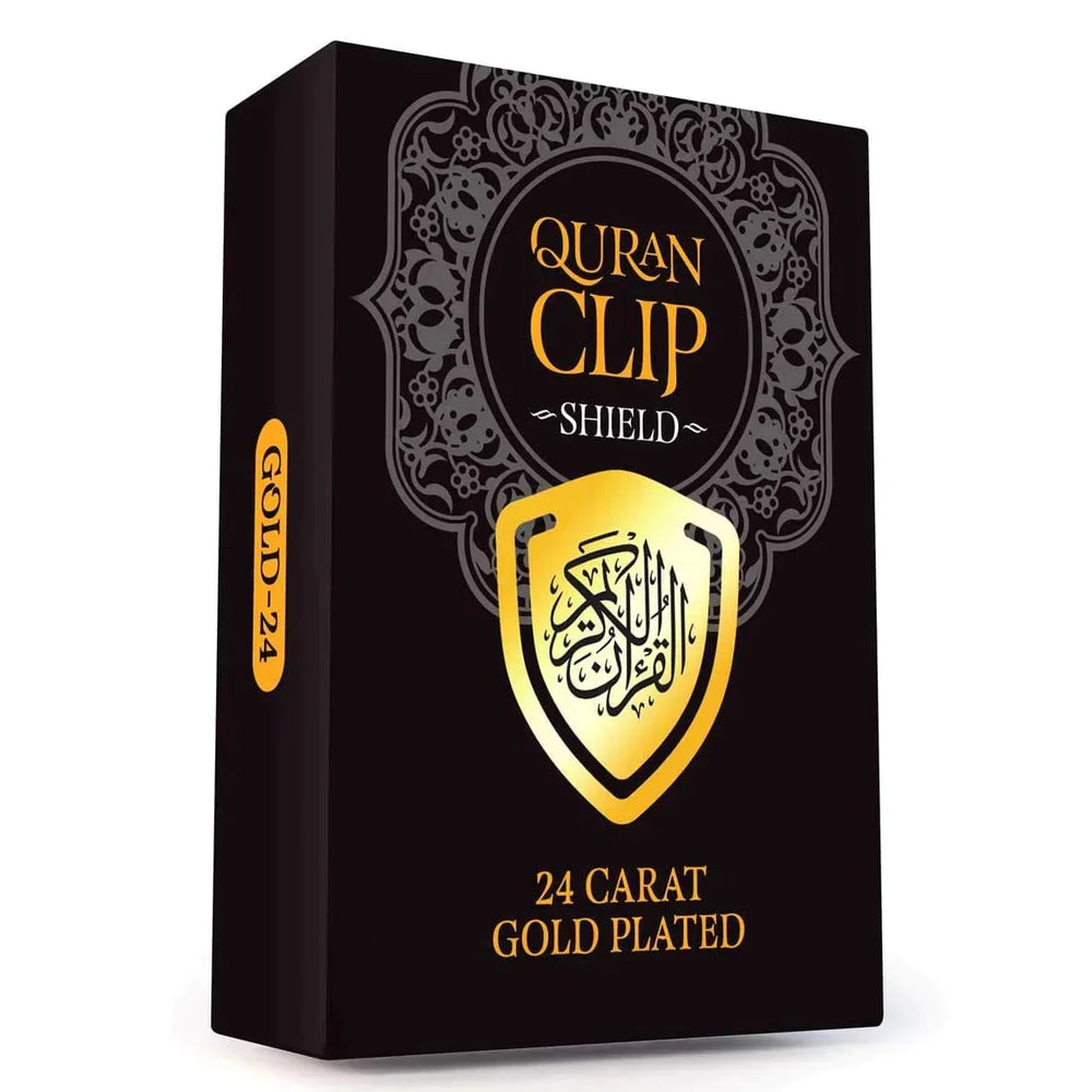 
                      
                        Quran Clip Shield
                      
                    