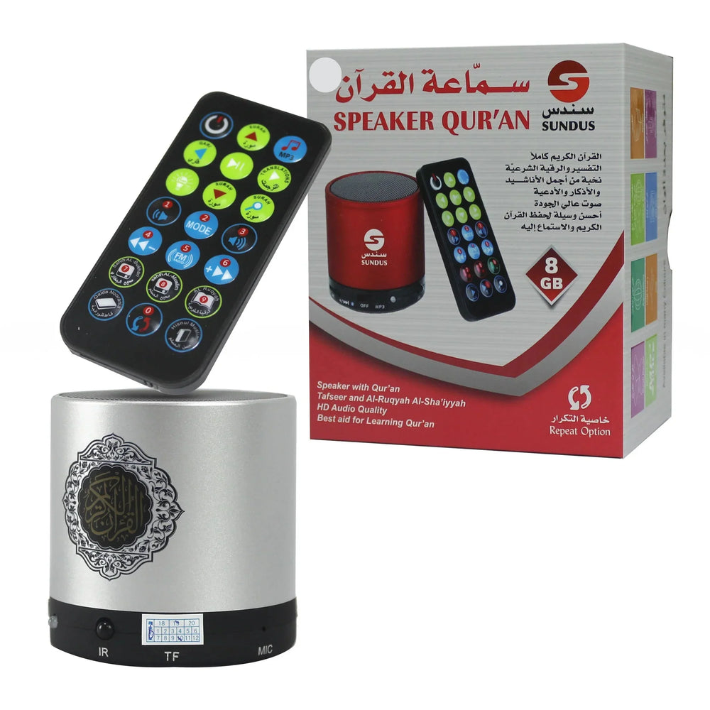 Quran Speaker