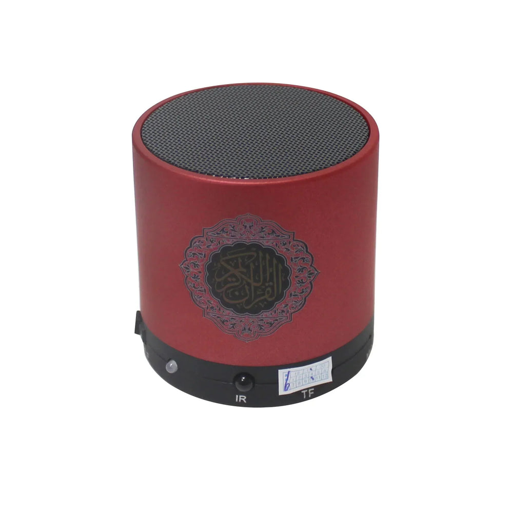 
                      
                        Quran Speaker
                      
                    