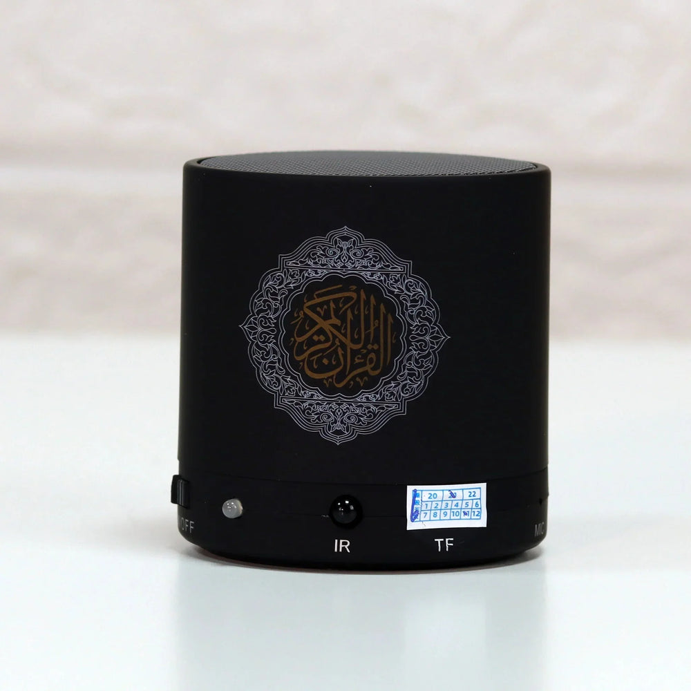 
                      
                        Quran Speaker
                      
                    