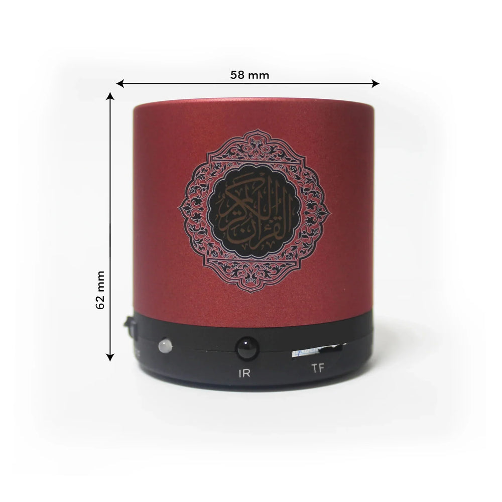 
                      
                        Quran Speaker
                      
                    