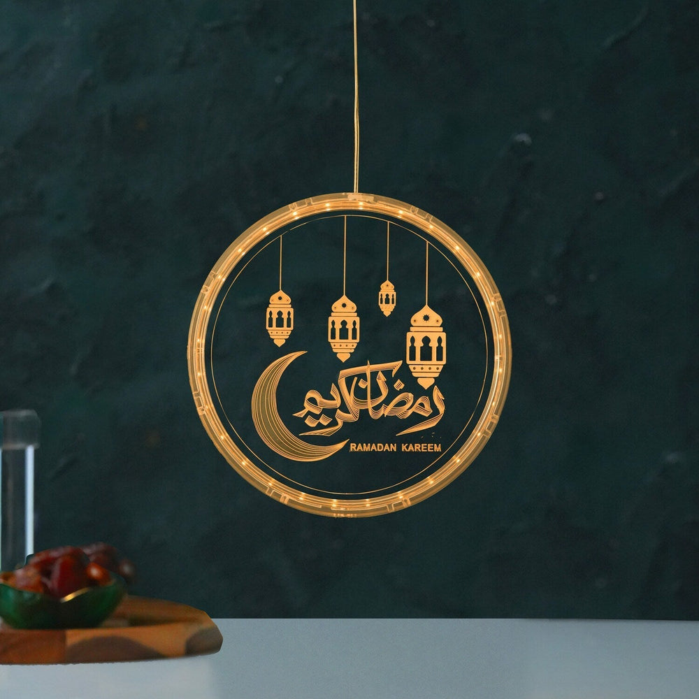 Ramadan Kareem Hanging Circle