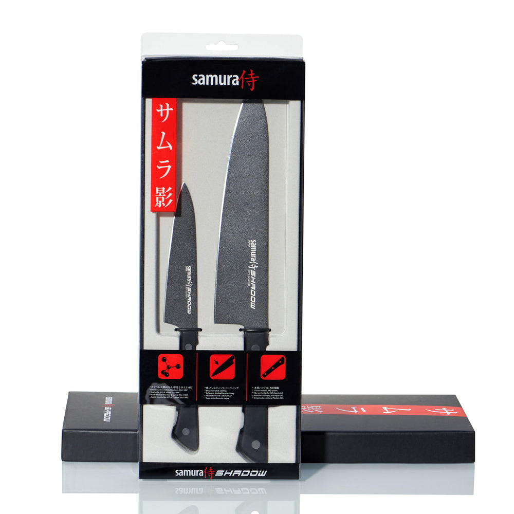 
                      
                        Samura SHADOW Set of 2 kitchen knives: Chef's knife, Utility knife with black non-stick coating
                      
                    