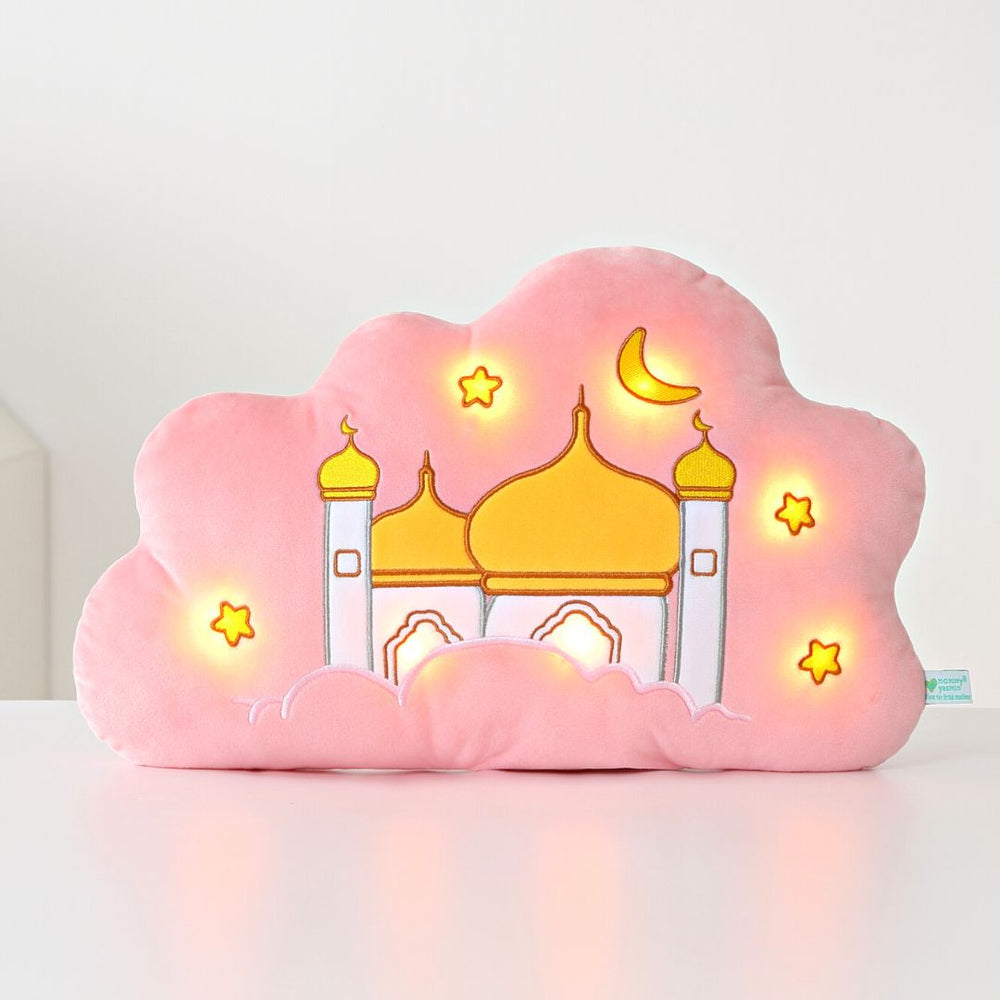 Sky Mosque Talking Quran Pillow