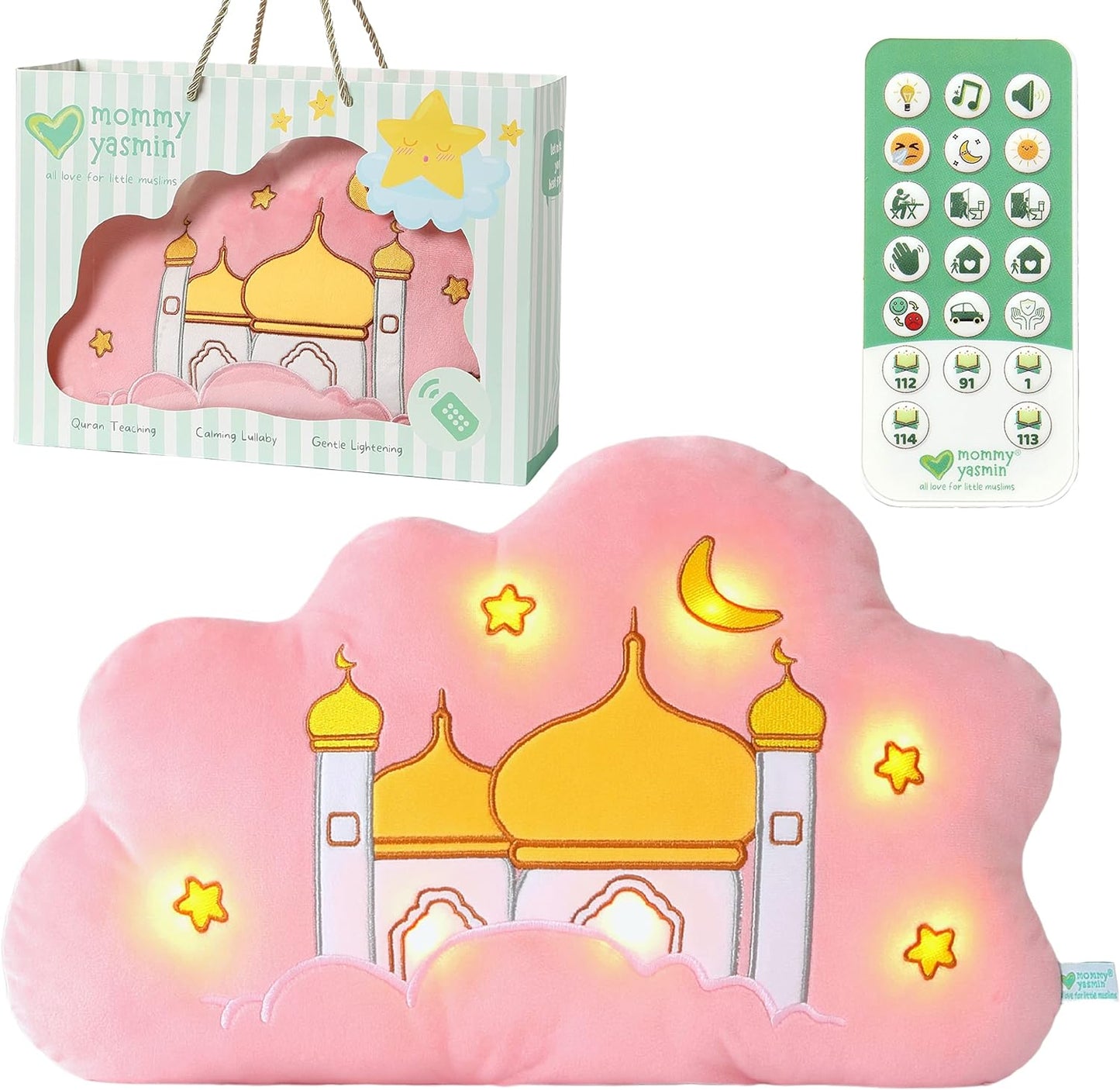 Sky Mosque Talking Quran Pillow