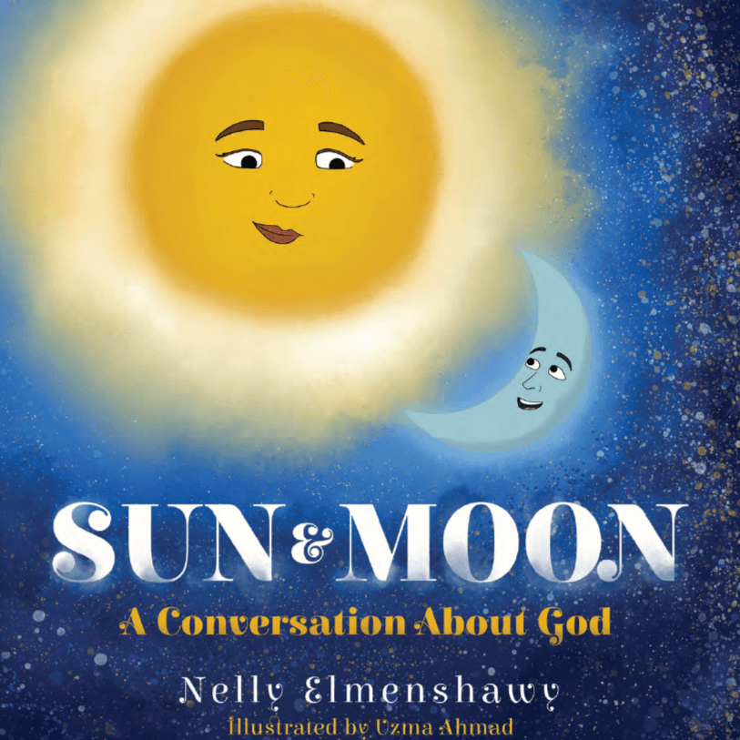 الشمس والقمر: حديث عن الله