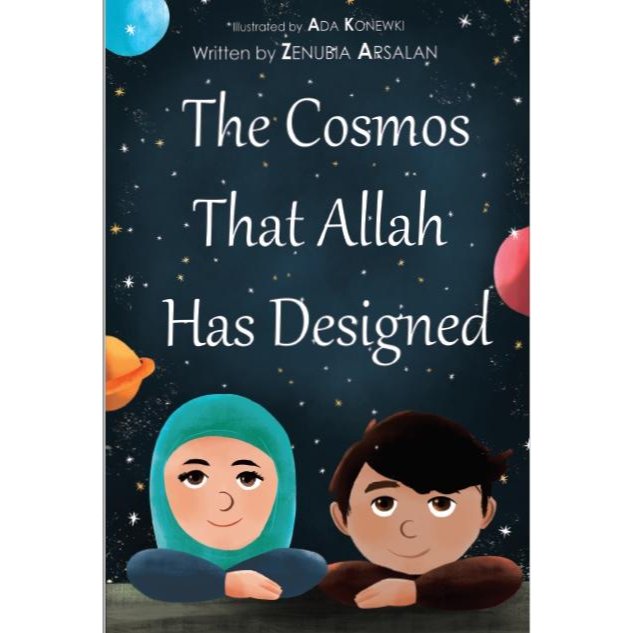Le cosmos qu'Allah a conçu