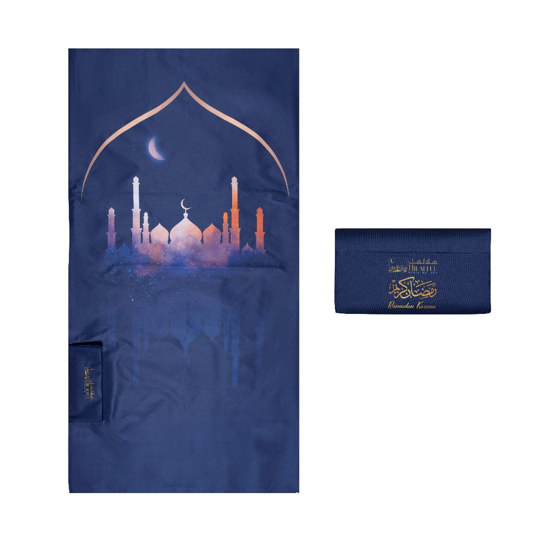 Salah On The Go - Ramadan Limited Edition