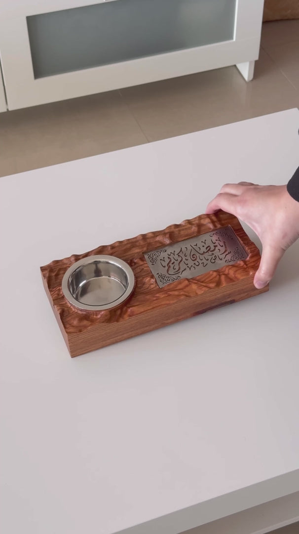 Ramadan Wooden Incense Burner Tray