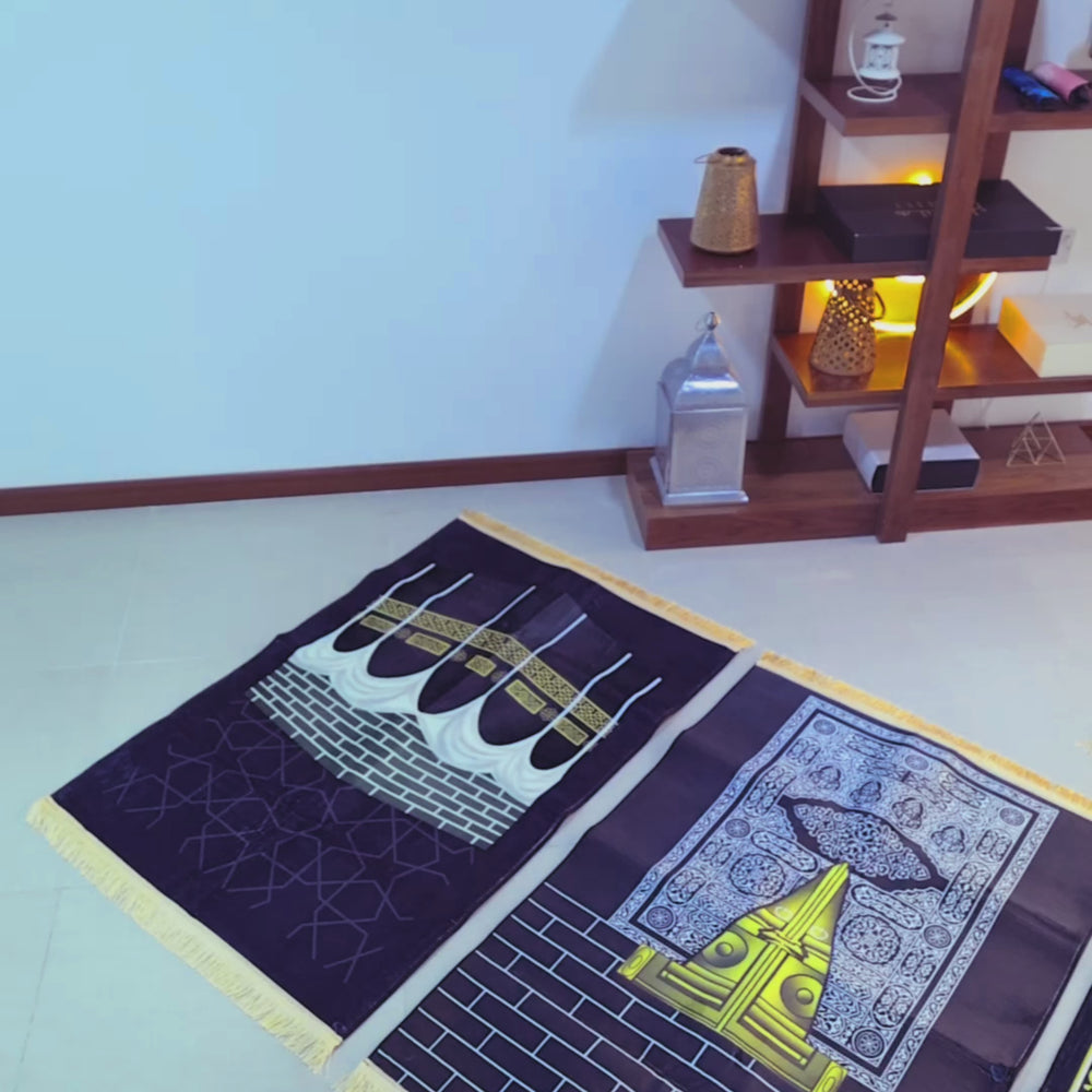 
                      
                        Load and play video in Gallery viewer, Islamic Art Kaaba Prayer Mat
                      
                    