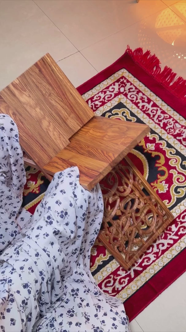 Support de Coran en bois pour la calligraphie arabe