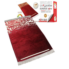 Sundus Extra Memory Foam Prayer Mat